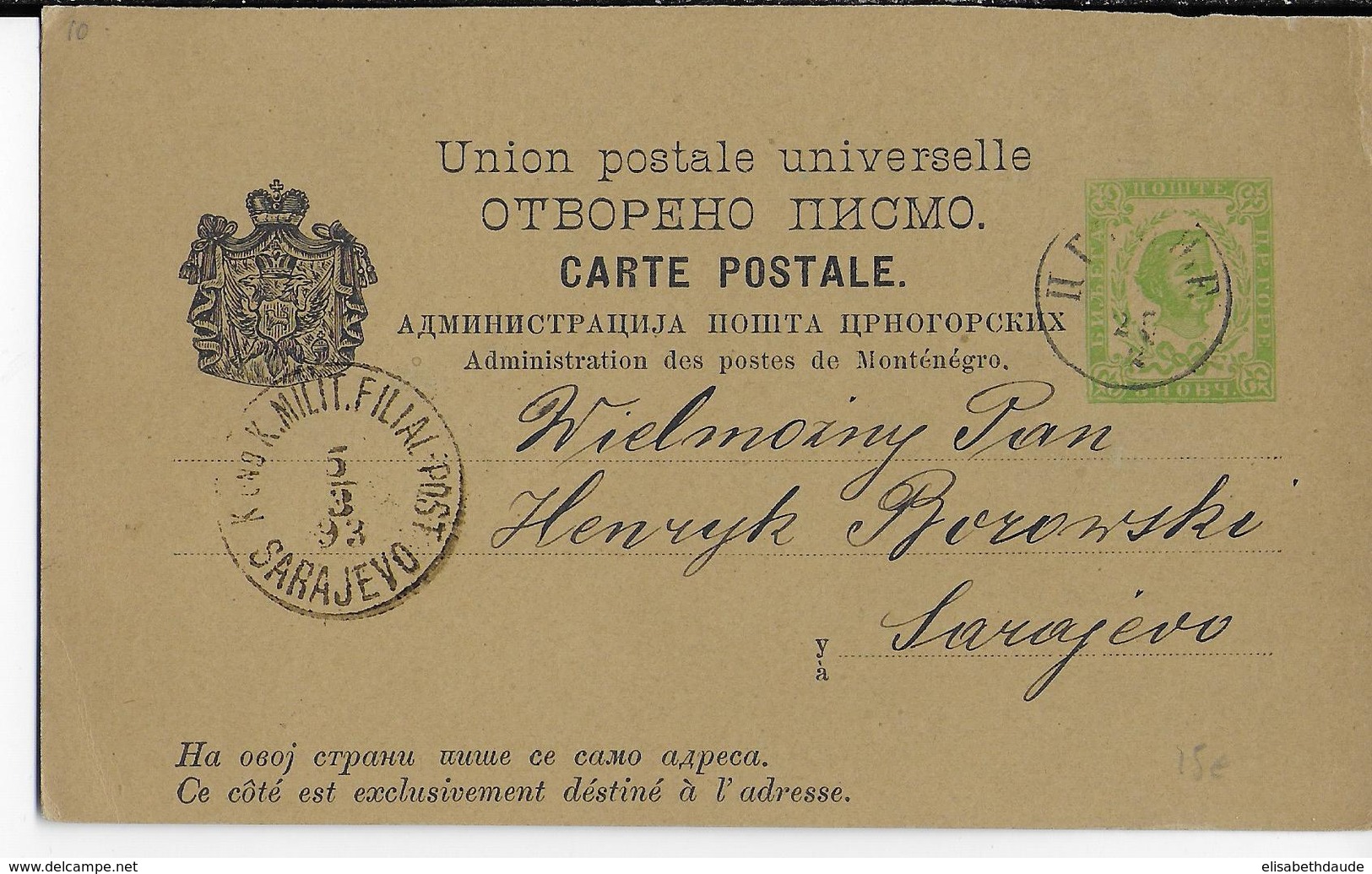 MONTENEGRO - 1893 - CARTE ENTIER POSTAL RARE AYANT VOYAGEE De CETINJE => SARAJEVO - Montenegro