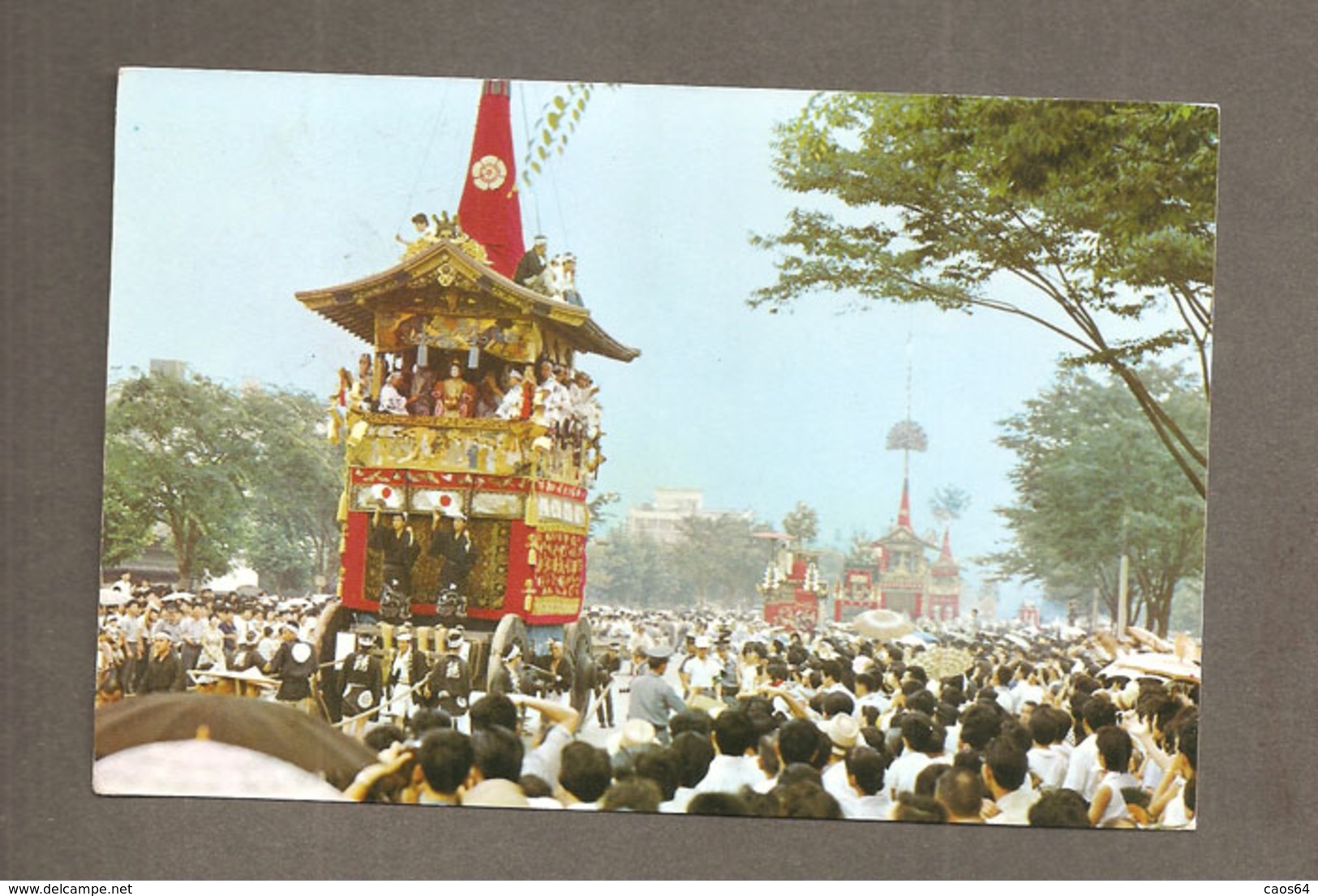 GION FESTIVAL CARTOLINA NAGOYA PER ITALIA 1965 - Nagoya