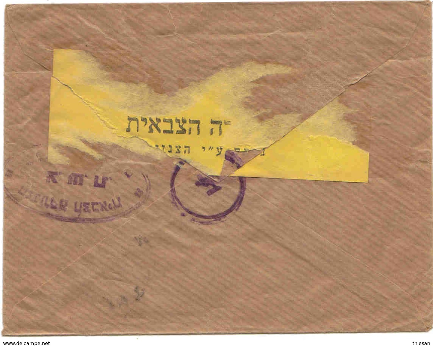 Israel Lettre Censurée Censored Cover Beit Hakerem 26 8 1949 - Covers & Documents