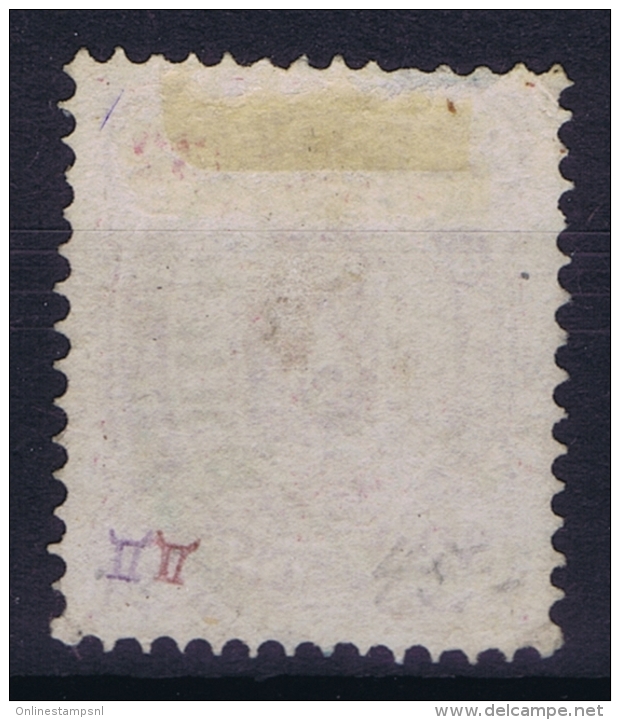 Finland : Mi Nr 11  Obl./Gestempelt/used  1875 Perfo 14 : 13,50 1875 - Gebraucht