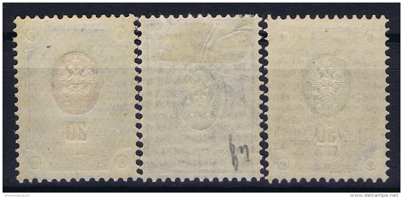 Finland : Mi Nr 42 - 44  Fa  42 - 44 MH/* Flz/ Charniere Part Set - Ungebraucht