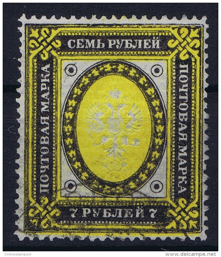 Finland : Mi Nr 47  Fa  47  Obl./Gestempelt/used  1891 - Gebraucht