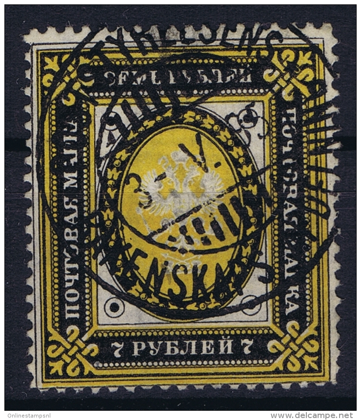 Finland : Mi Nr 47  Fa  47  Obl./Gestempelt/used  1891 - Gebraucht