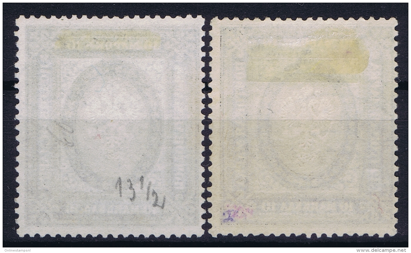 Finland : Mi Nr 60 C  Av + Aw White And Yellowish Paper  Obl./Gestempelt/used  1901  Perfo 13,50 - Gebraucht