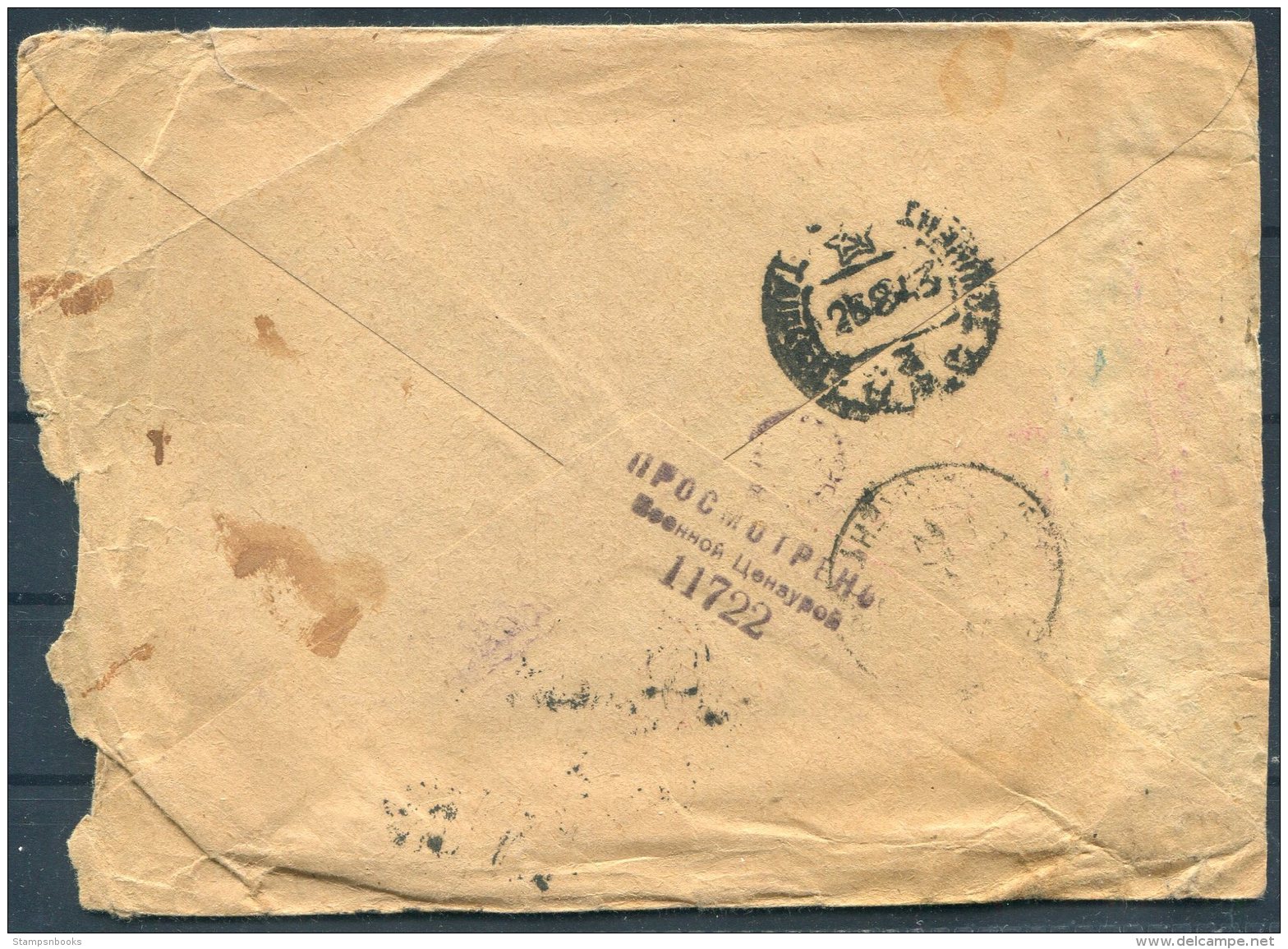 1943 USSR Fieldpost Cover - Briefe U. Dokumente