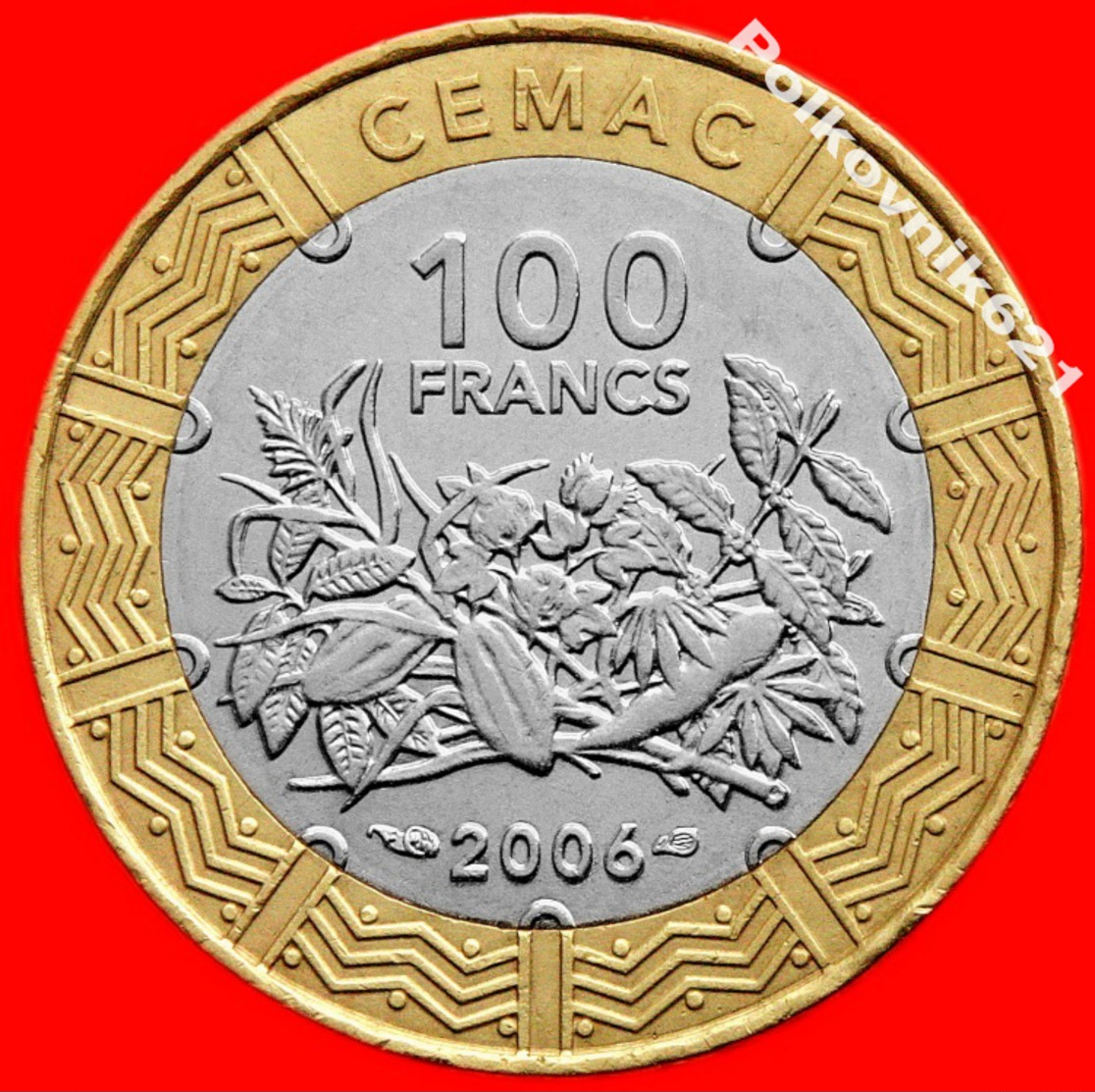 Central Africa, 100 CFA Francs 2006 - Centrafricaine (République)