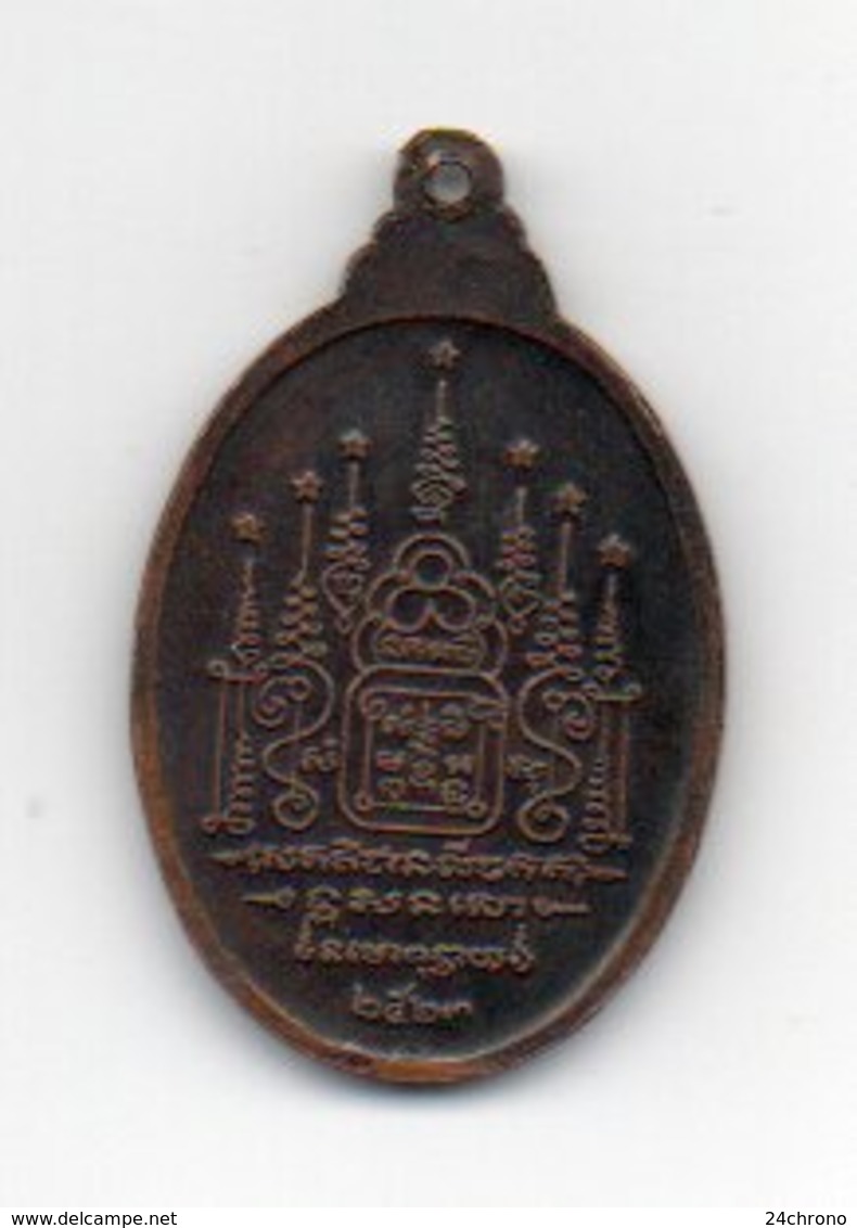 Thailande: Ancien Pendentif Amulette Talisman Du Bouddha LP See ?, Bouddhisme (18-1401) - Asiatische Kunst