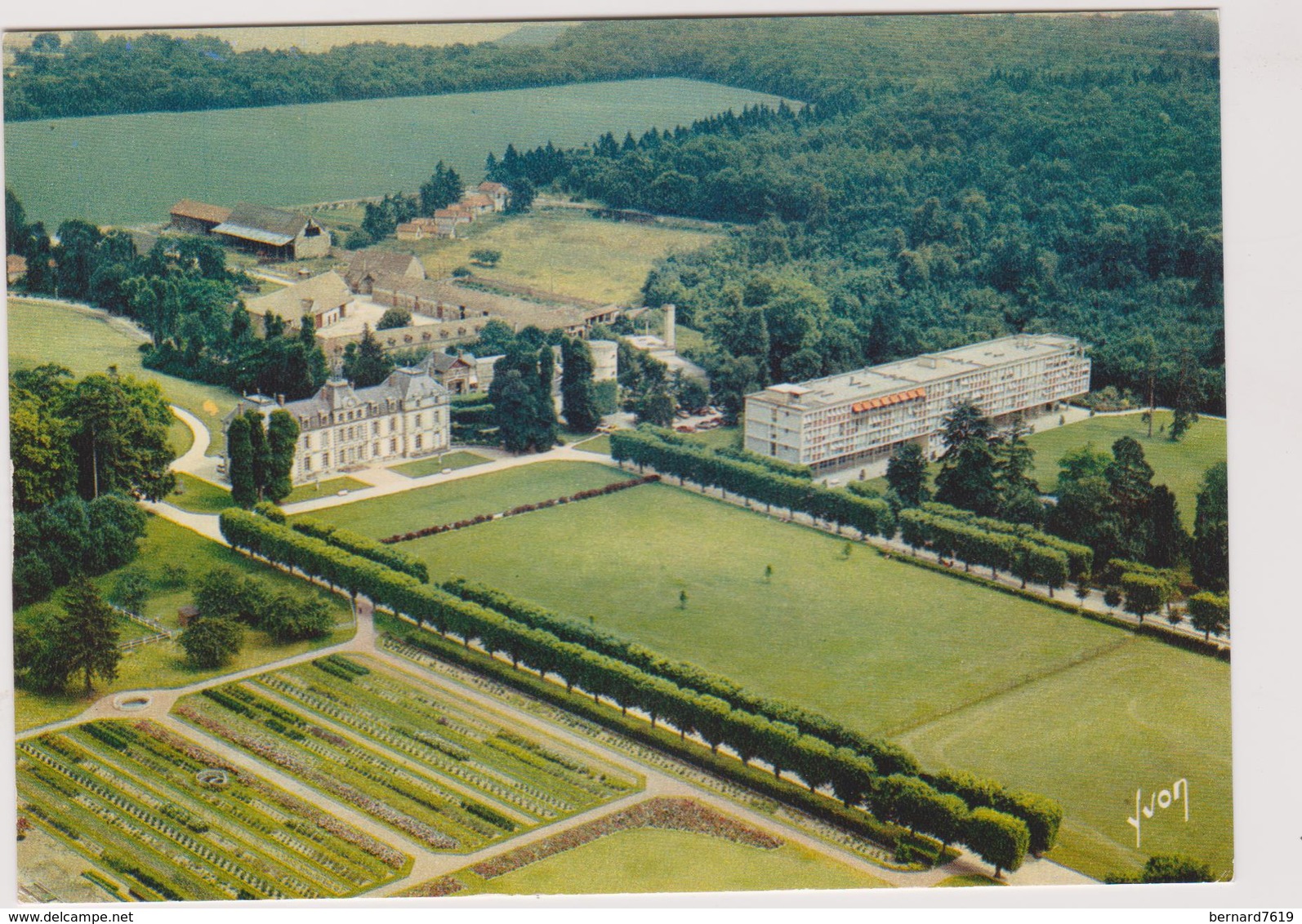 77  Savigny Le Temple  Institut  Gustave Roussy - Savigny Le Temple