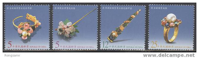 2007 TAIWAN - CING DYNASTY JEWELRY 4V STAMP - Unused Stamps