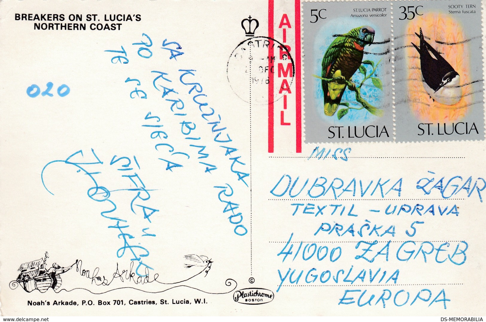 Saint Lucia - Breakers On St Lucia's Northern Coast 1978 Nice Stamps - Saint Lucia