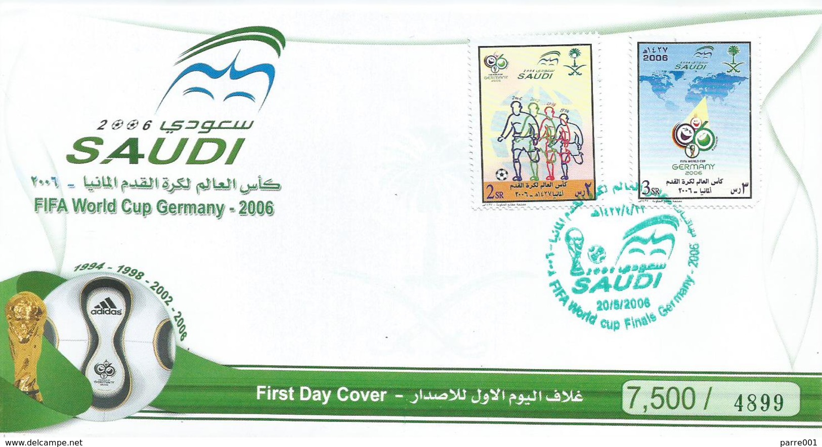 Saudi Arabia 2006 Ryad World Cup Football Germany Numbered FDC Cover - 2006 – Deutschland