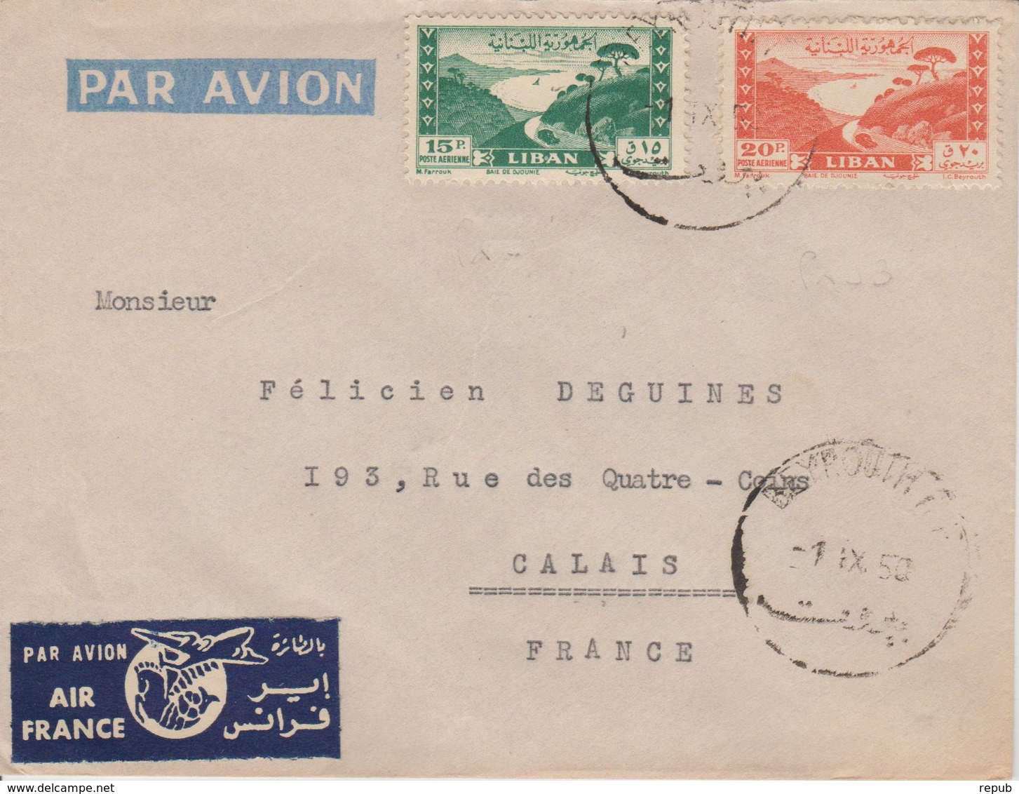 Liban Lettre De 1950 Par Avion Pour La France - Liban