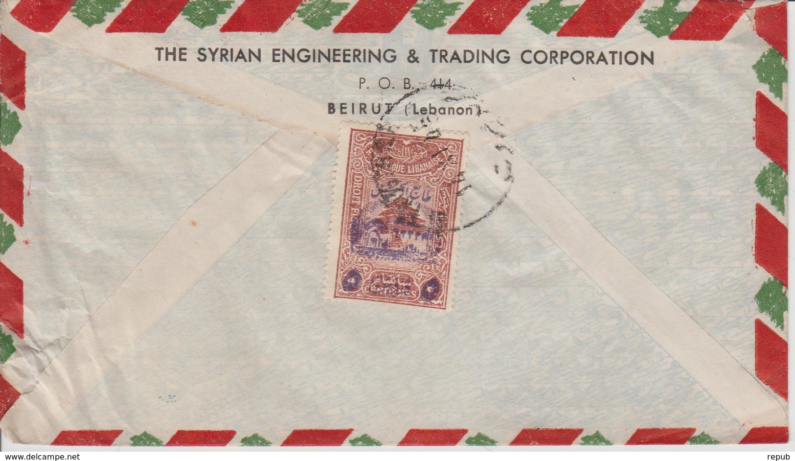 Liban Lettre De 1945 Par Avion Pour La France - Liban