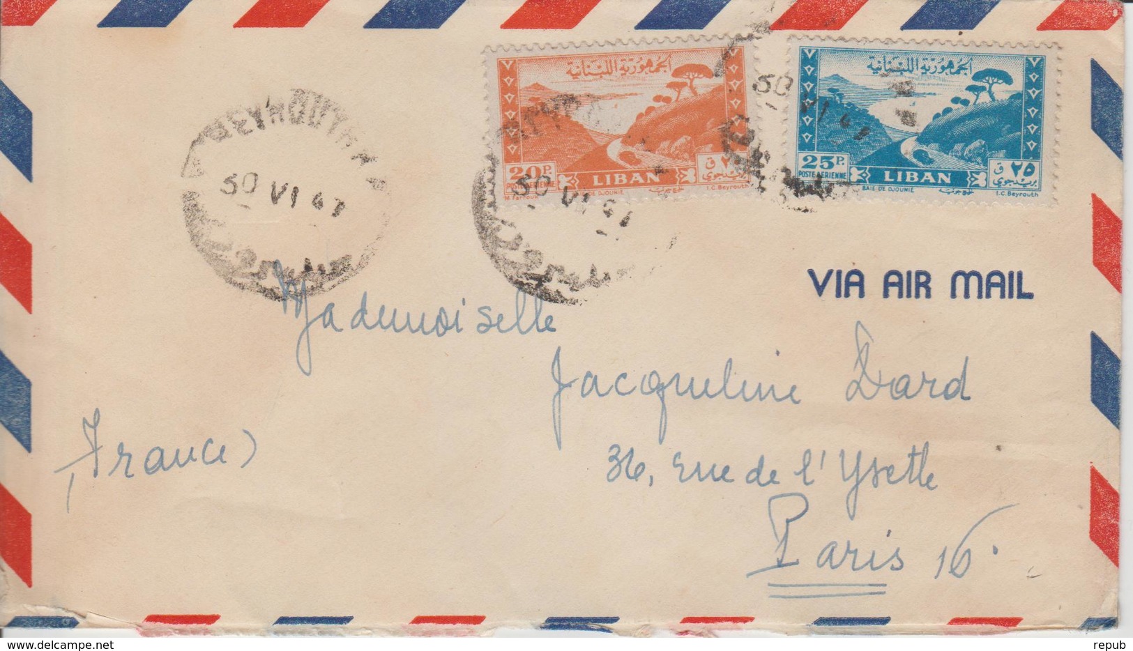 Liban Lettre De 1947 Par Avion Pour La France - Lebanon