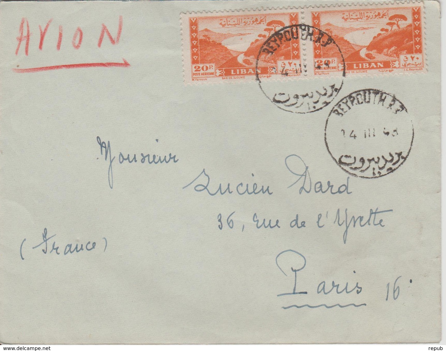 Liban Lettre De 1948 Par Avion Pour La France - Lebanon