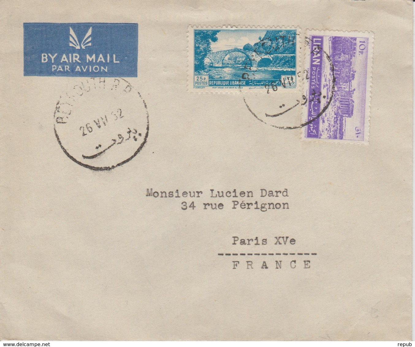 Liban Lettre De 1952 Par Avion Pour La France - Liban