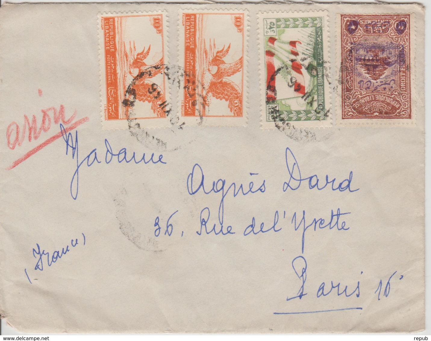 Liban Lettre De 1946 Par Avion Pour La France - Liban