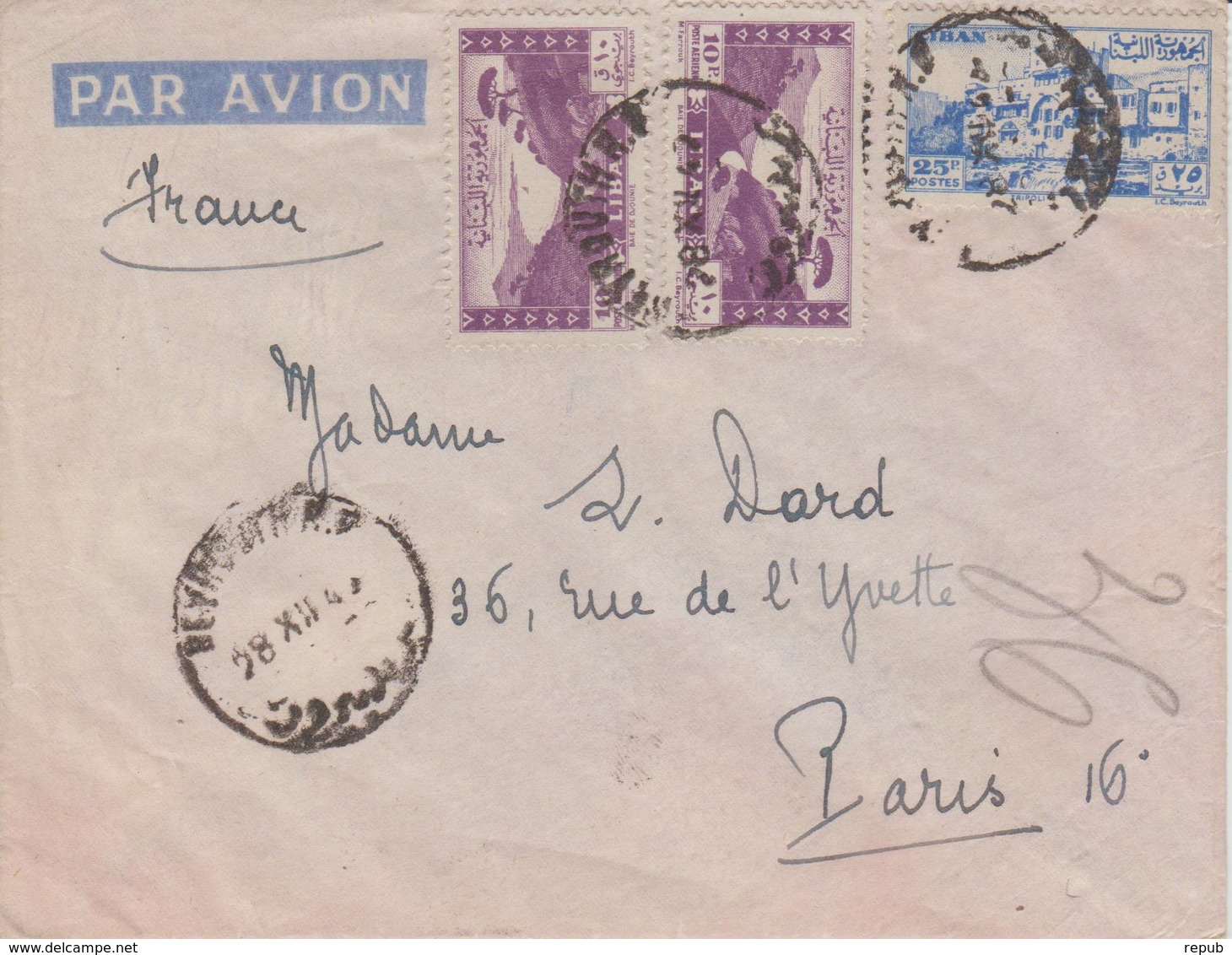 Liban Lettre De 1947 Par Avion Pour La France - Lebanon