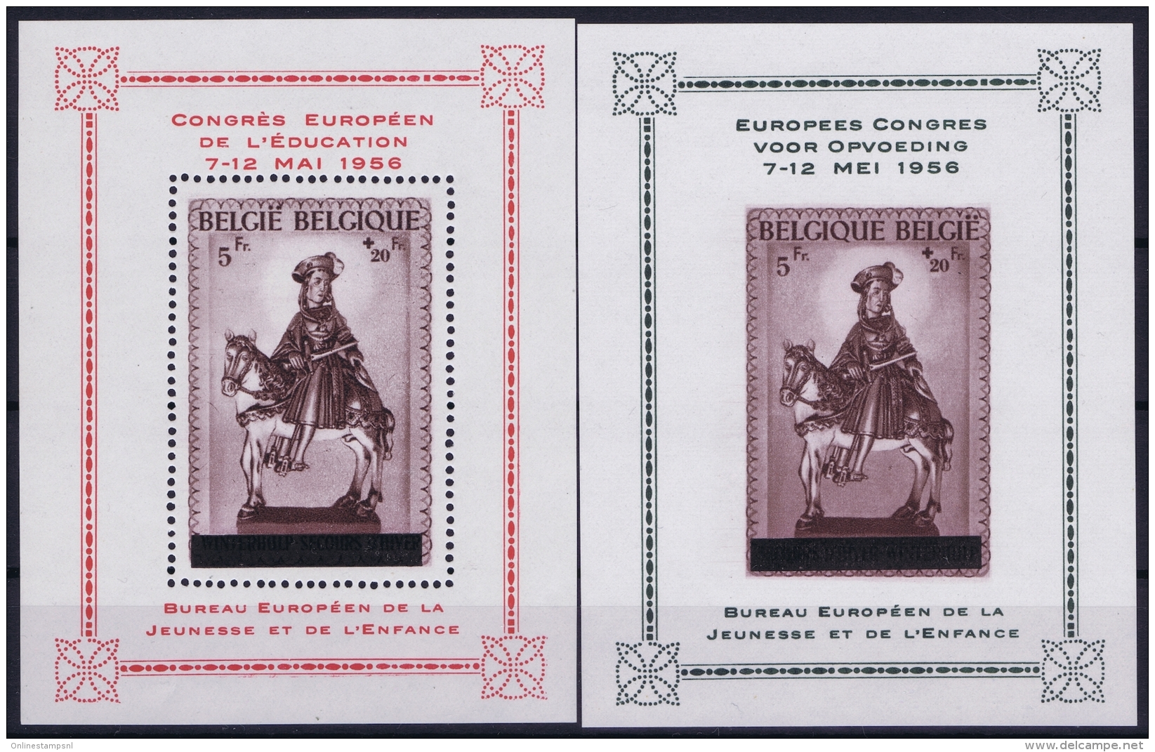 Belgium: OBP  Block  PR1213 + 124 Postfrisch/neuf Sans Charniere /MNH/** - Privé- & Lokale Post [PR & LO]