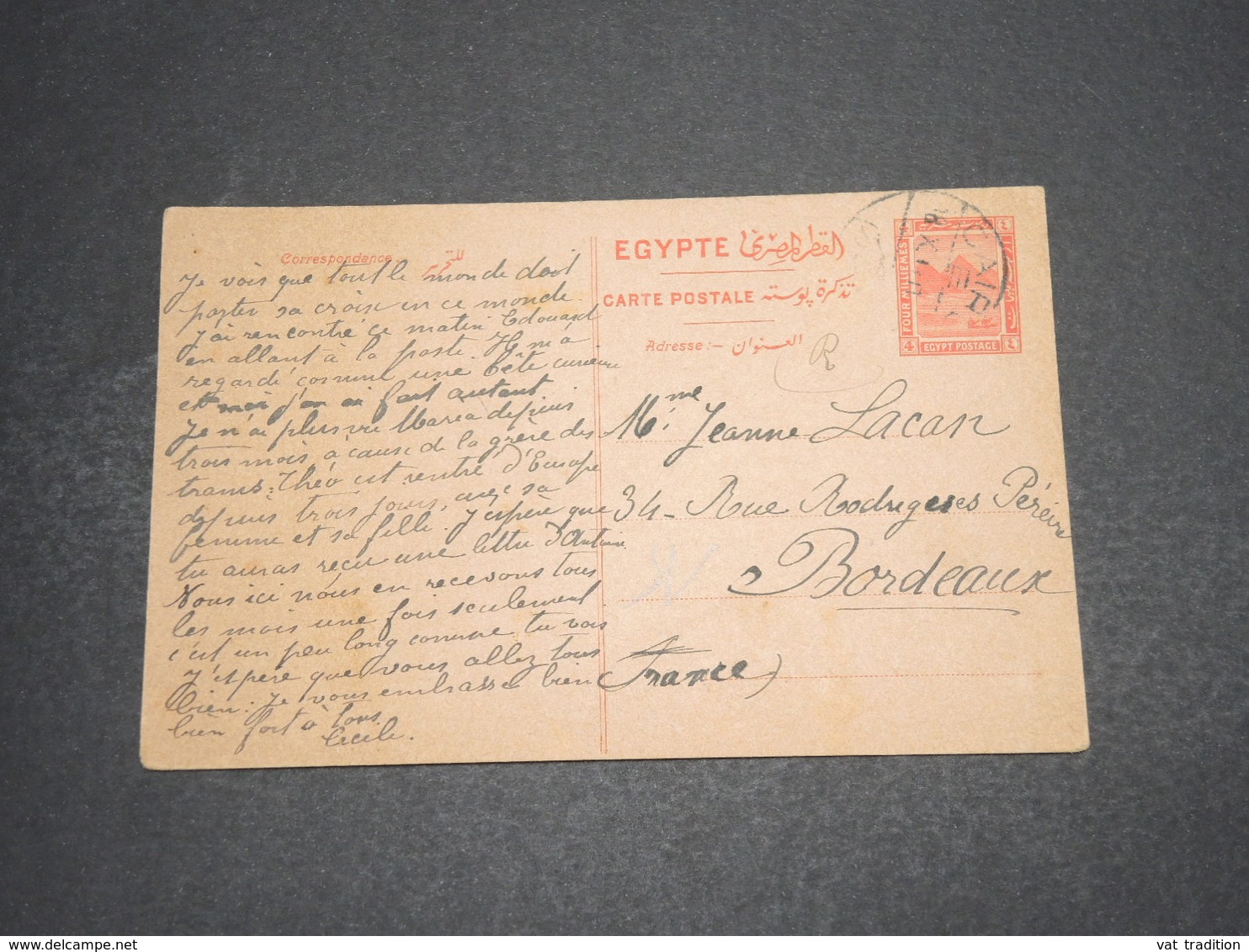 EGYPTE - Entier Postal Du Caire Pour La France En 1919 - L 16301 - 1915-1921 Protectorat Britannique