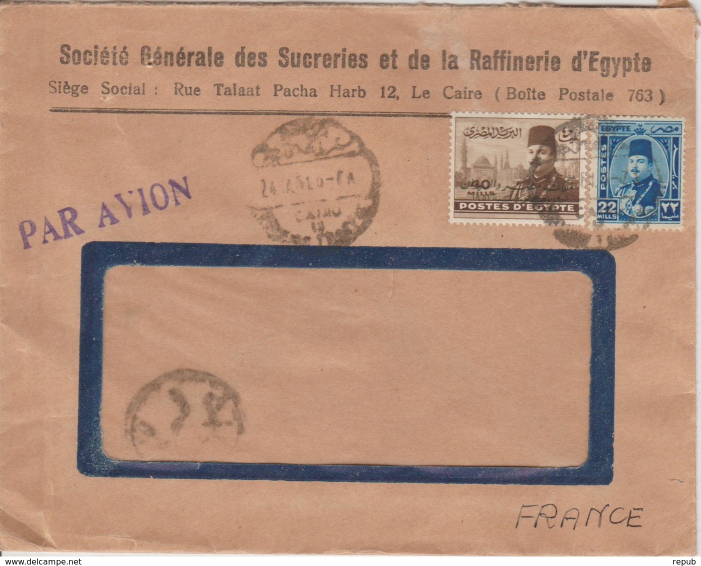 Egypte Lettre Par Avion Pour La France - Cartas & Documentos
