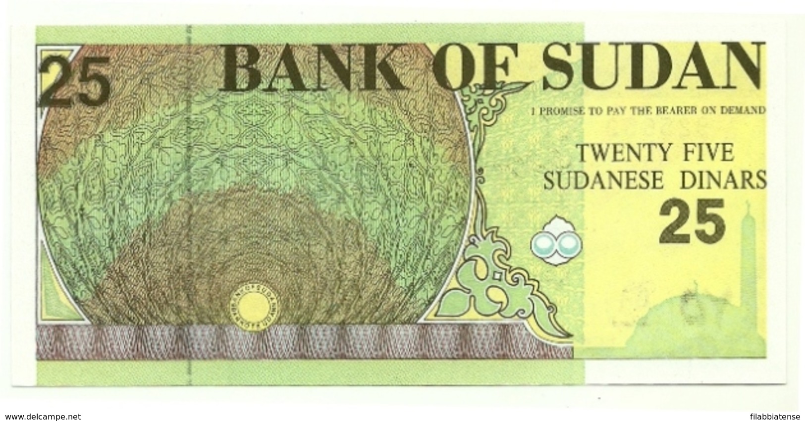 Sudan - 25 Dinars 1992      ++++++ - Soudan