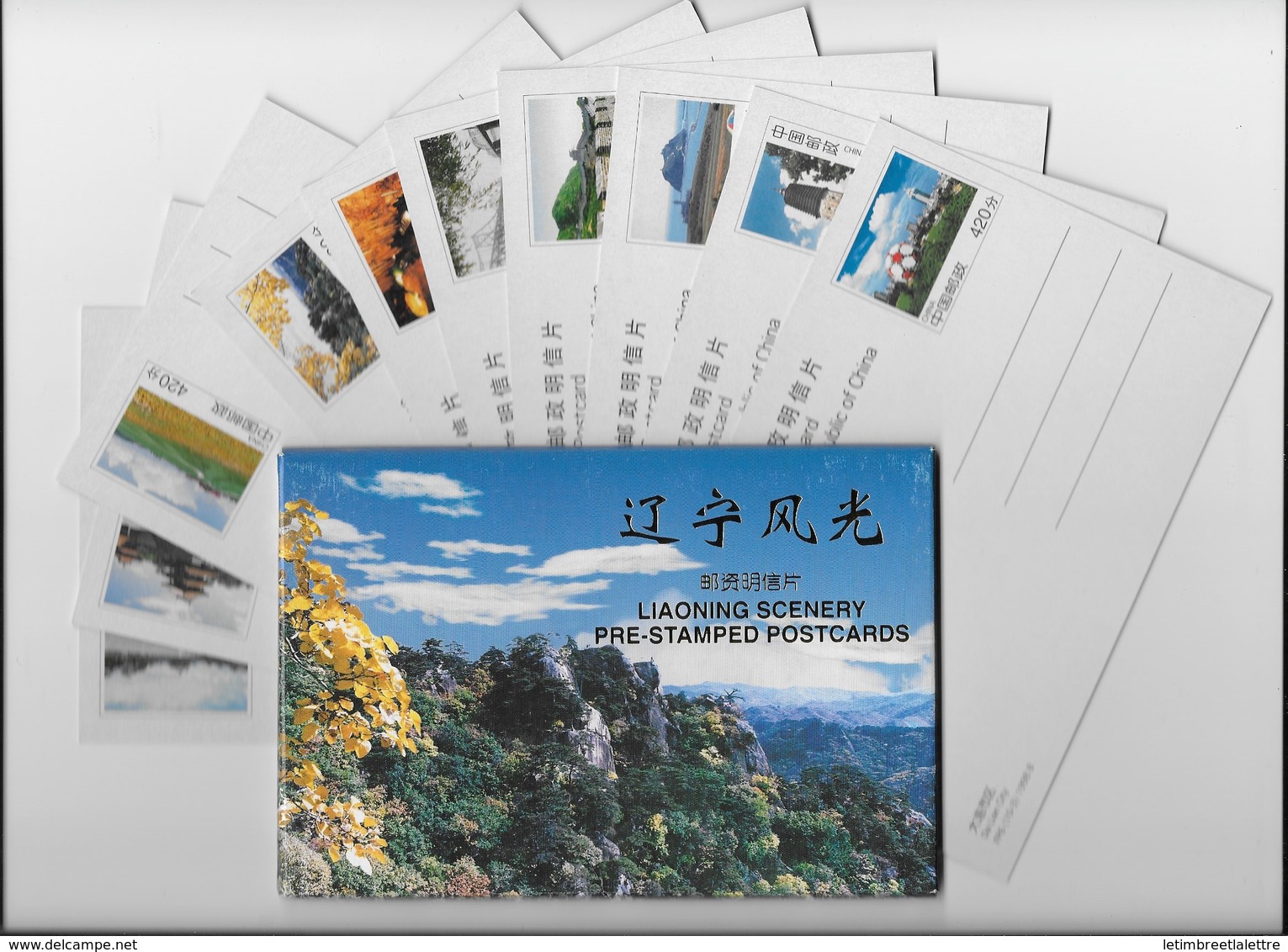 ⭐ Chine - Entiers Postaux Pochette De 10 Cartes Par Avion ⭐ - Postkaarten