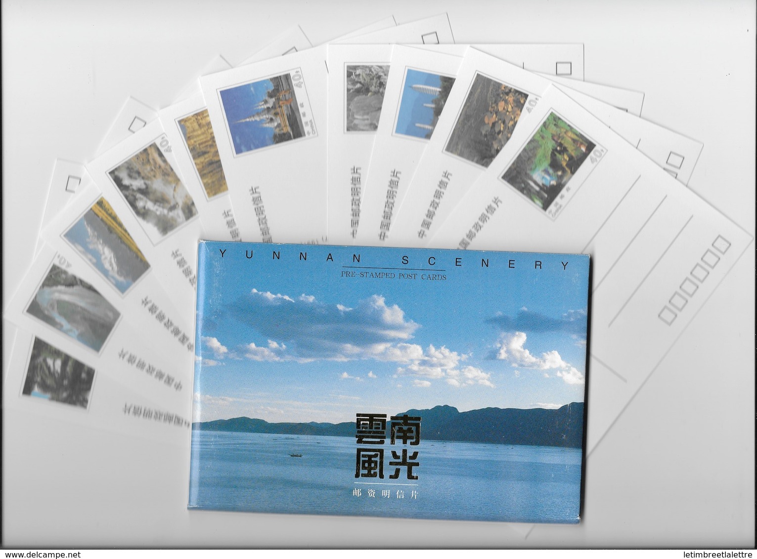 ⭐ Chine - Entiers Postaux Pochette De 10 Cartes ⭐ - Postkaarten
