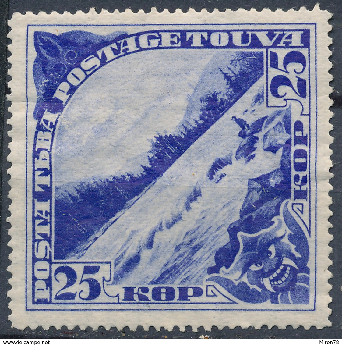Stamp Tuva 1935 25k Mint Lot18 - Touva