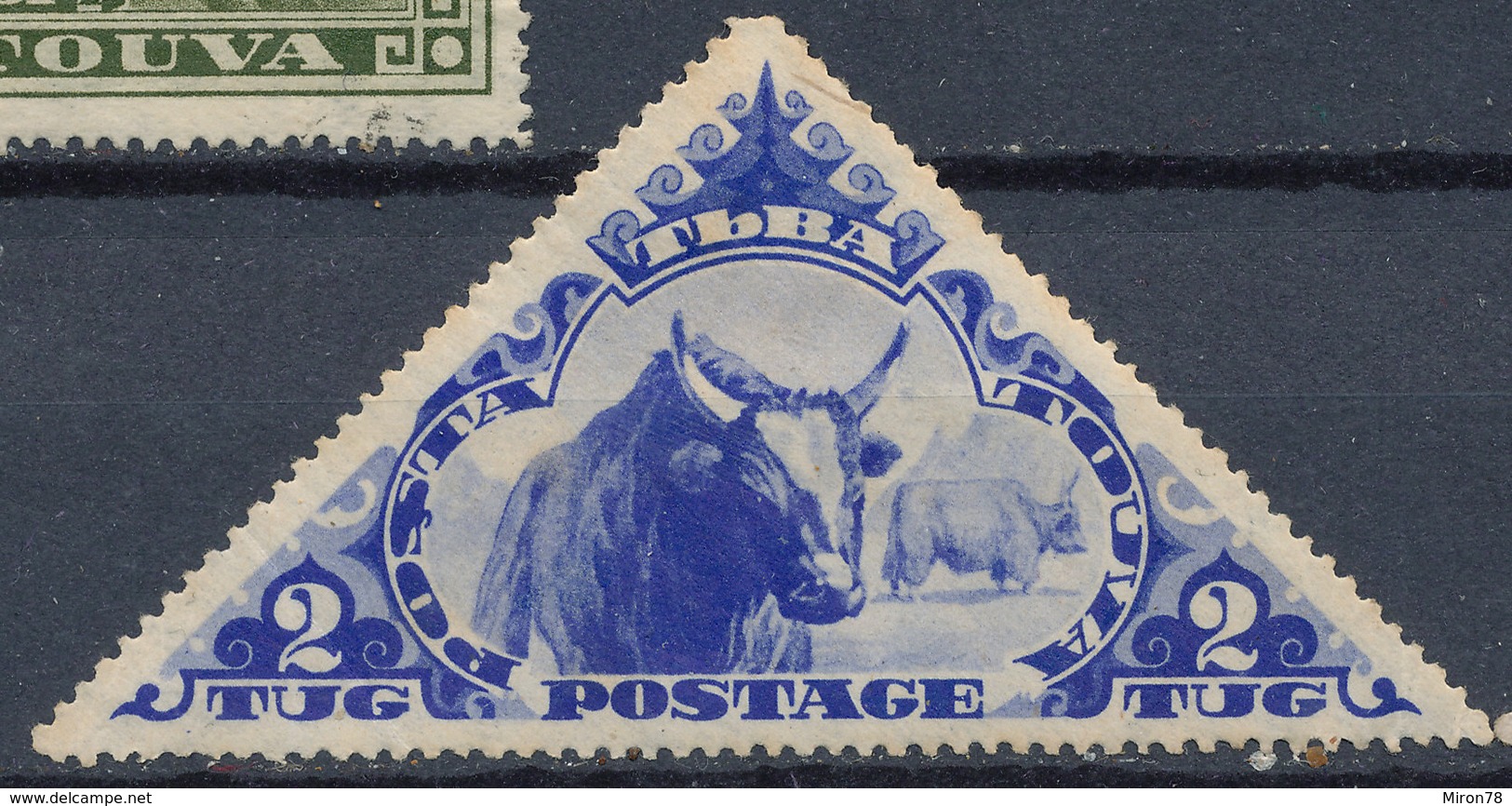 Stamp Tuva 1935 2t Mint Lot21 - Touva