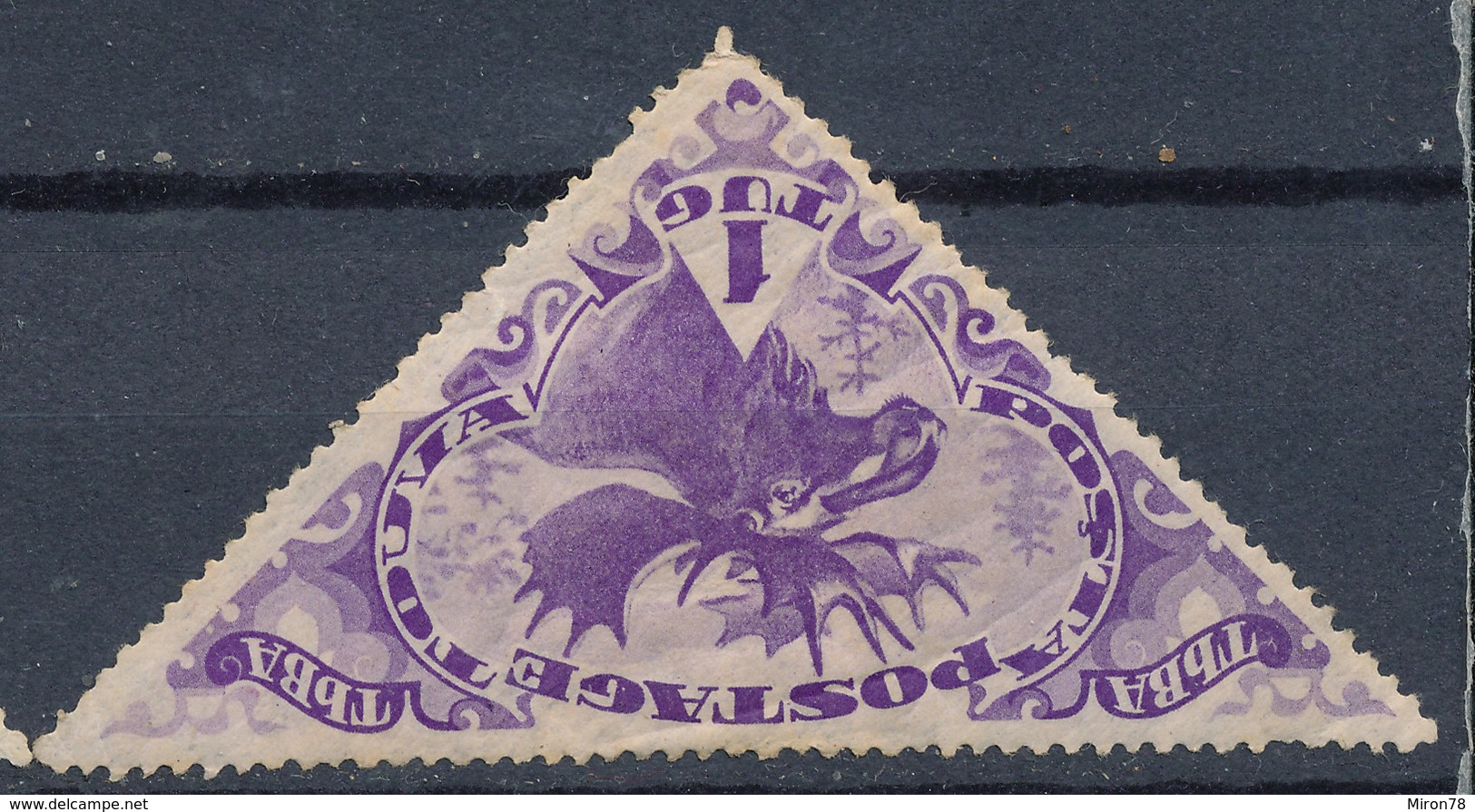 Stamp Tuva 1935 1t Mint Lot21 - Touva