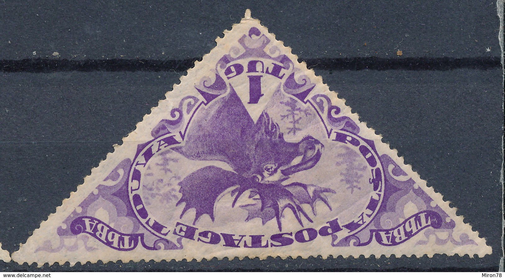 Stamp Tuva 1935 1t Mint Lot21 - Tuva