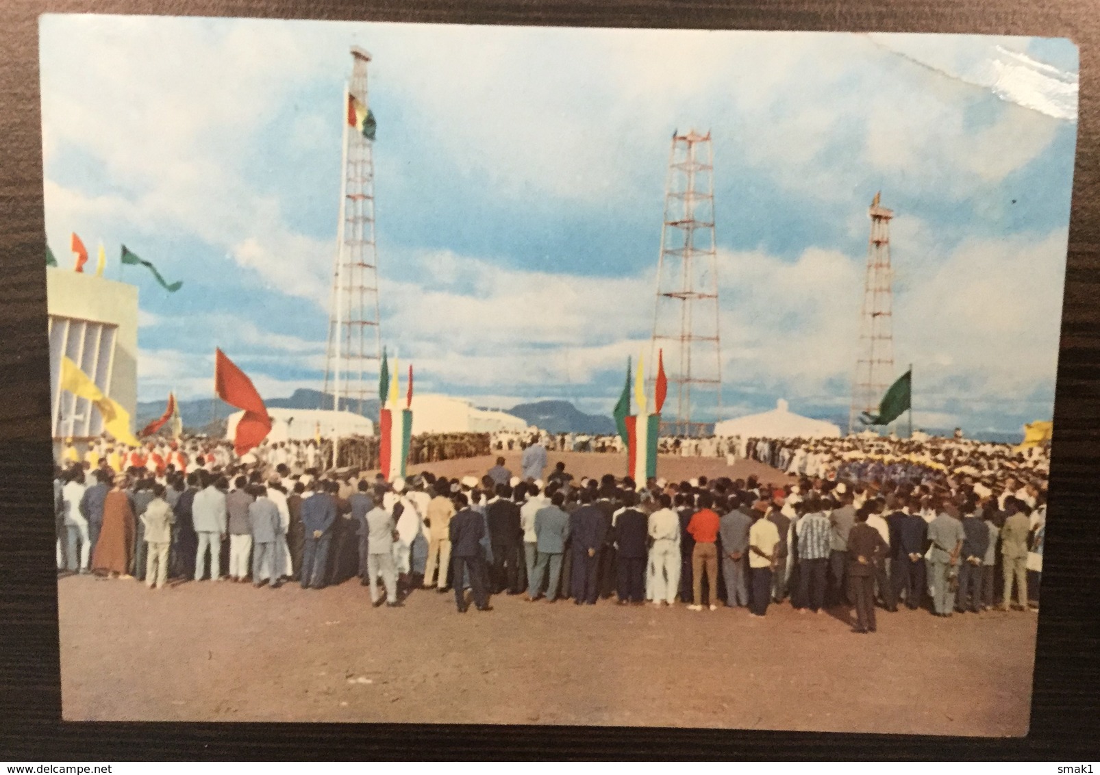 AK   GUINEA   1964 - Guinea