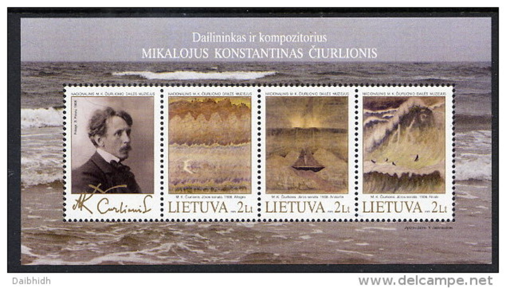 LITHUANIA 2005 Ciurlionis Paintings Block MNH / **.  Michel Block 32 - Lithuania