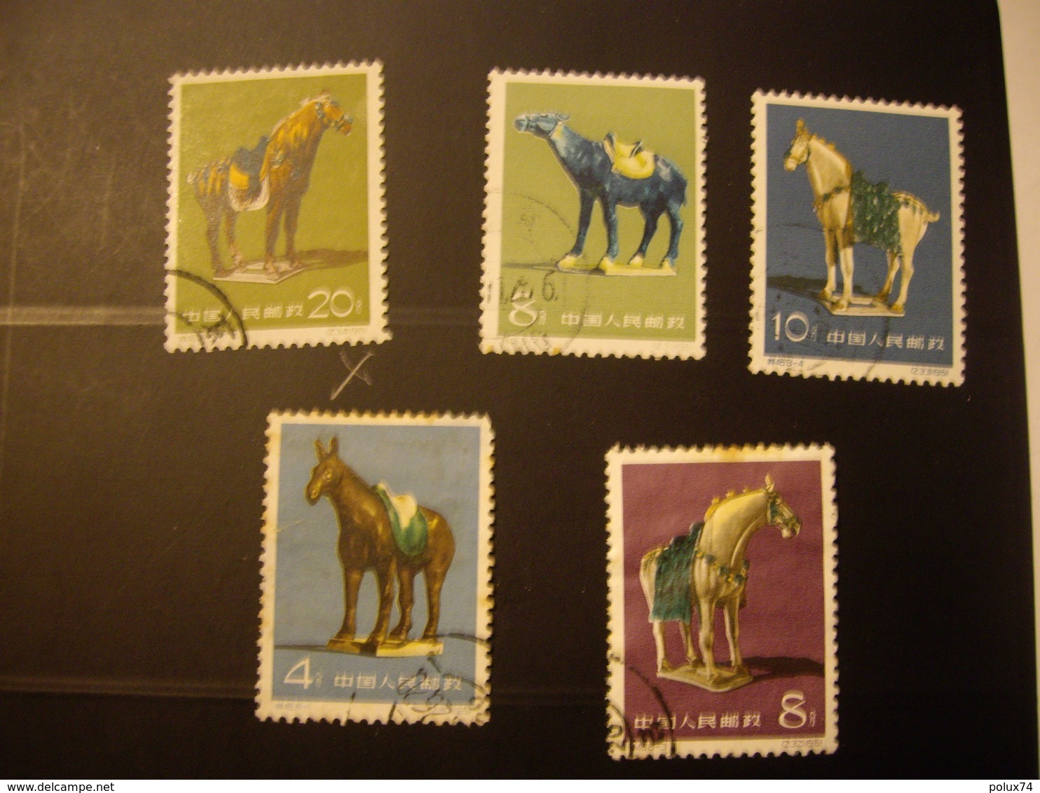 CHINE   Stamps 1961  Chevaux - Oblitérés