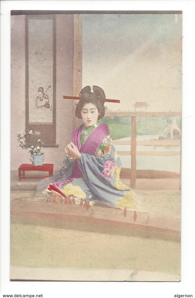 19729 - FEMMES - FRAU - LADY - JAPON - JAPAN - Jolie Carte Femme Japonaise Geisha (japanese Woman) - Autres & Non Classés