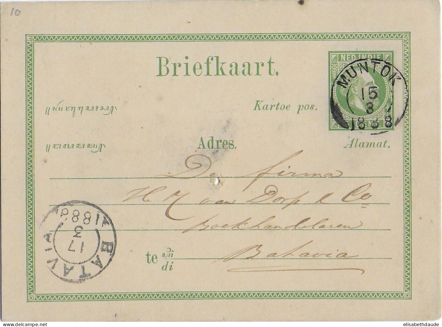 INDES NEERLANDAISES - 1888 - CARTE ENTIER POSTAL De MUNTOK => BATAVIA - Nederlands-Indië