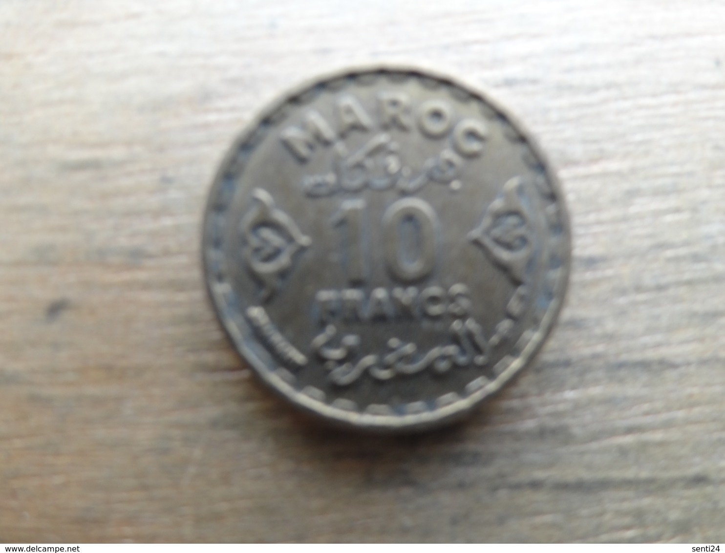 Maroc  10  Francs  1371  Y 49 - Maroc