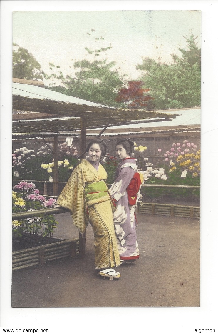 19735 - FEMMES - FRAU - LADY - JAPON - JAPAN - Jolie Carte Femme Japonaise Geisha Japanese Woman Kimono - Autres & Non Classés