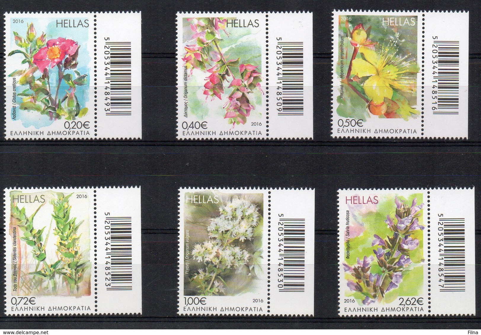 GRECIA 2016 - FLORA - SERIE COMPLETA FIORI - MNH** - Neufs