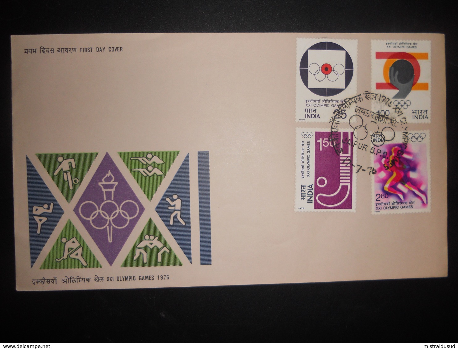 Inde Fdc Olympic Games , Jaipur 1976 - FDC