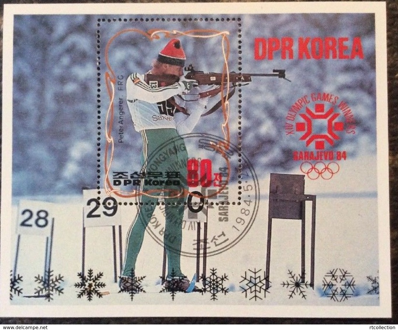 Korea 1984 S/S Winter Olympic Games Sarajevo Bosnia Herzegovina Medal Winners Peter Angerer Sports Stamp CTO SG MS N2396 - Winter 1984: Sarajevo