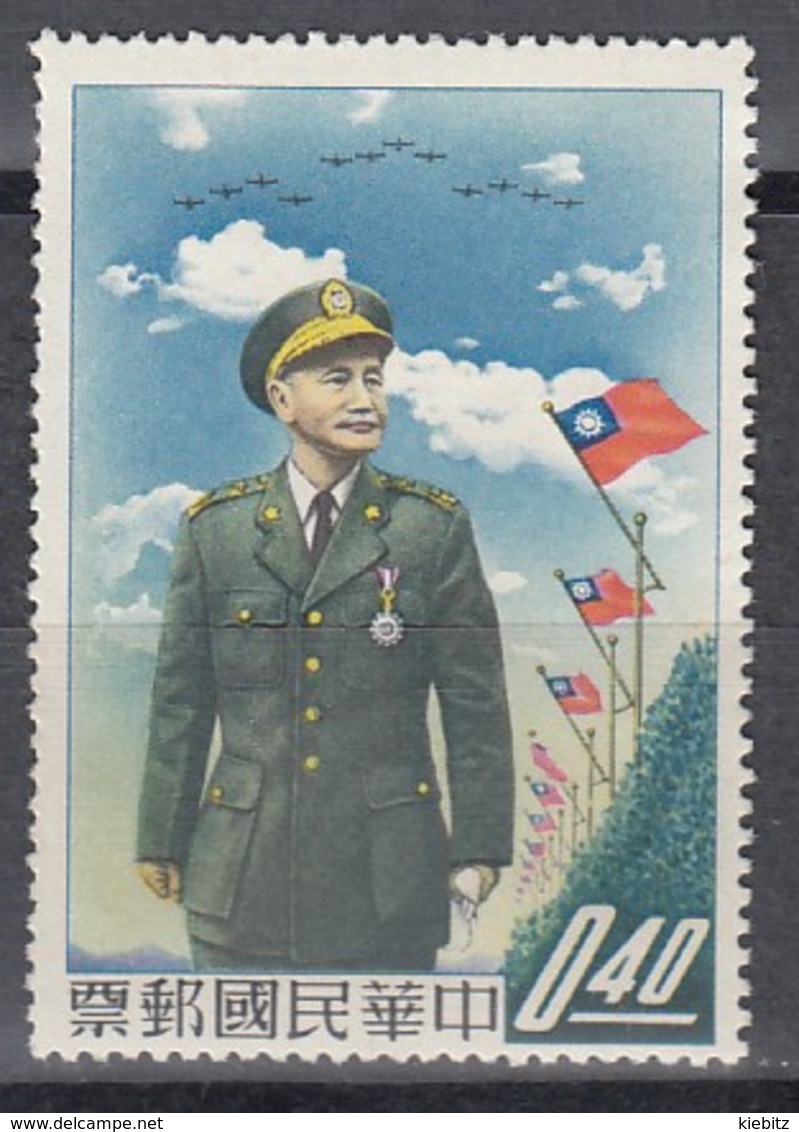 TAIWAN 1958 - MiNr: 303  */MH - Ungebraucht