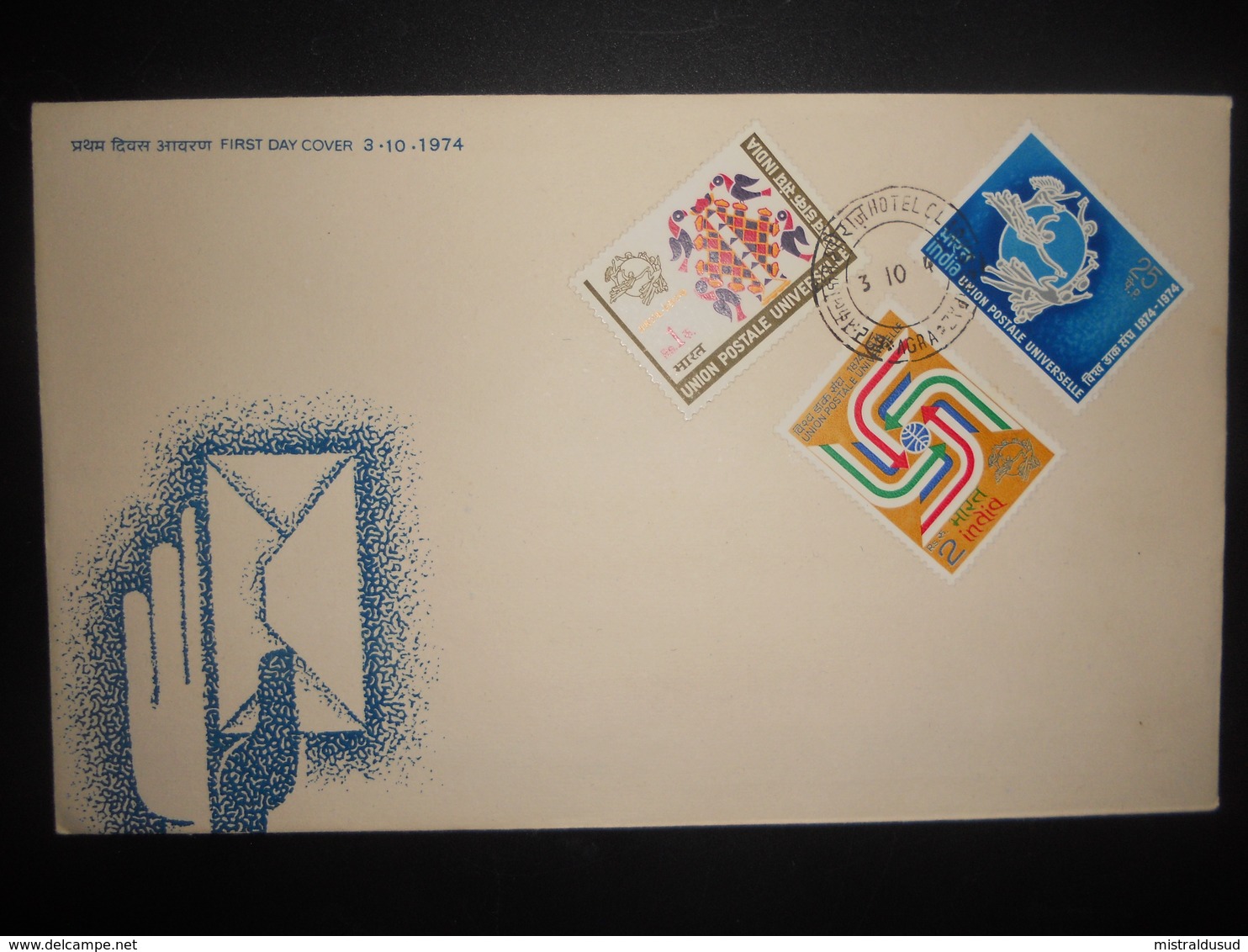 Inde Fdc Union Postale Universelle Agra 1974 - FDC