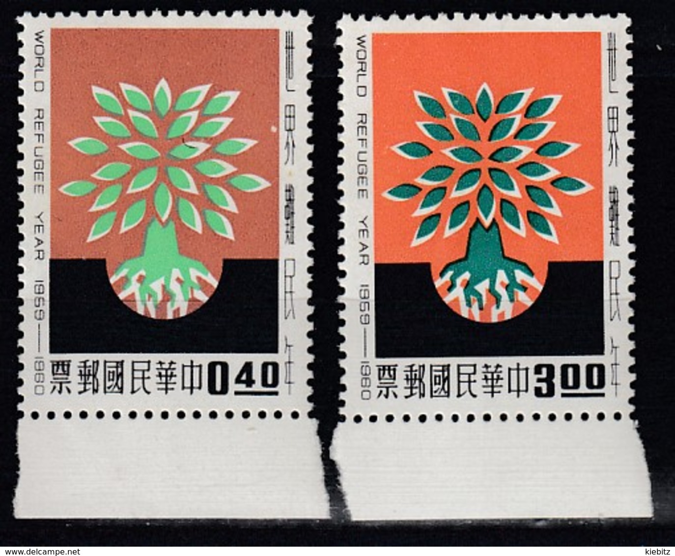 TAIWAN 1960 - MiNr: 357-358   **/MNH - Nuovi