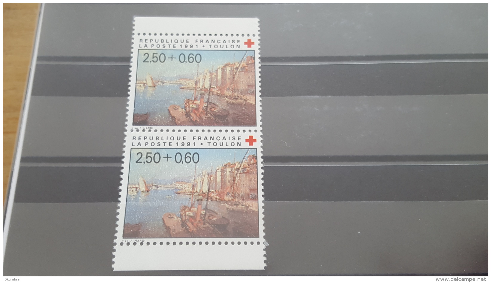 LOT 396977 TIMBRE DE FRANCE NEUF** VARIETE IMPRESSION FLOU - Unclassified