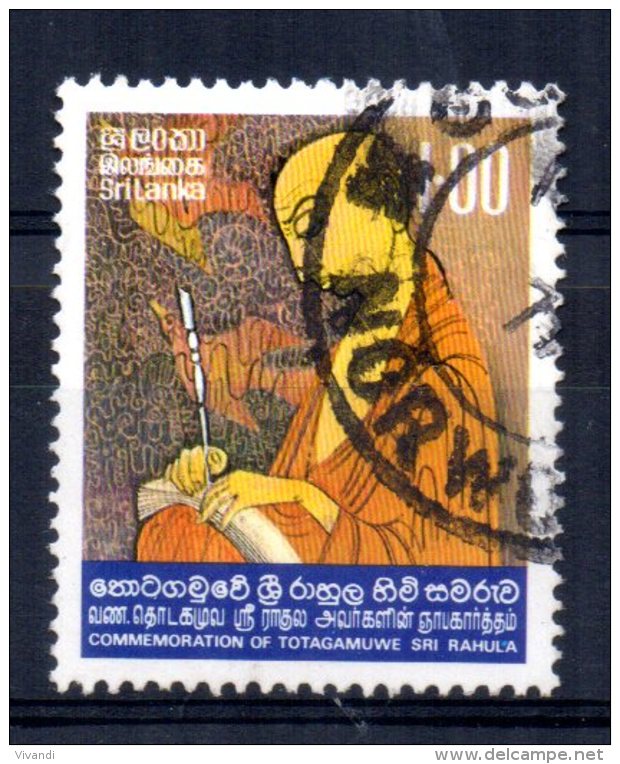 Sri Lanka - 1977 - Sri Rahula Commemoration - Used - Sri Lanka (Ceylon) (1948-...)