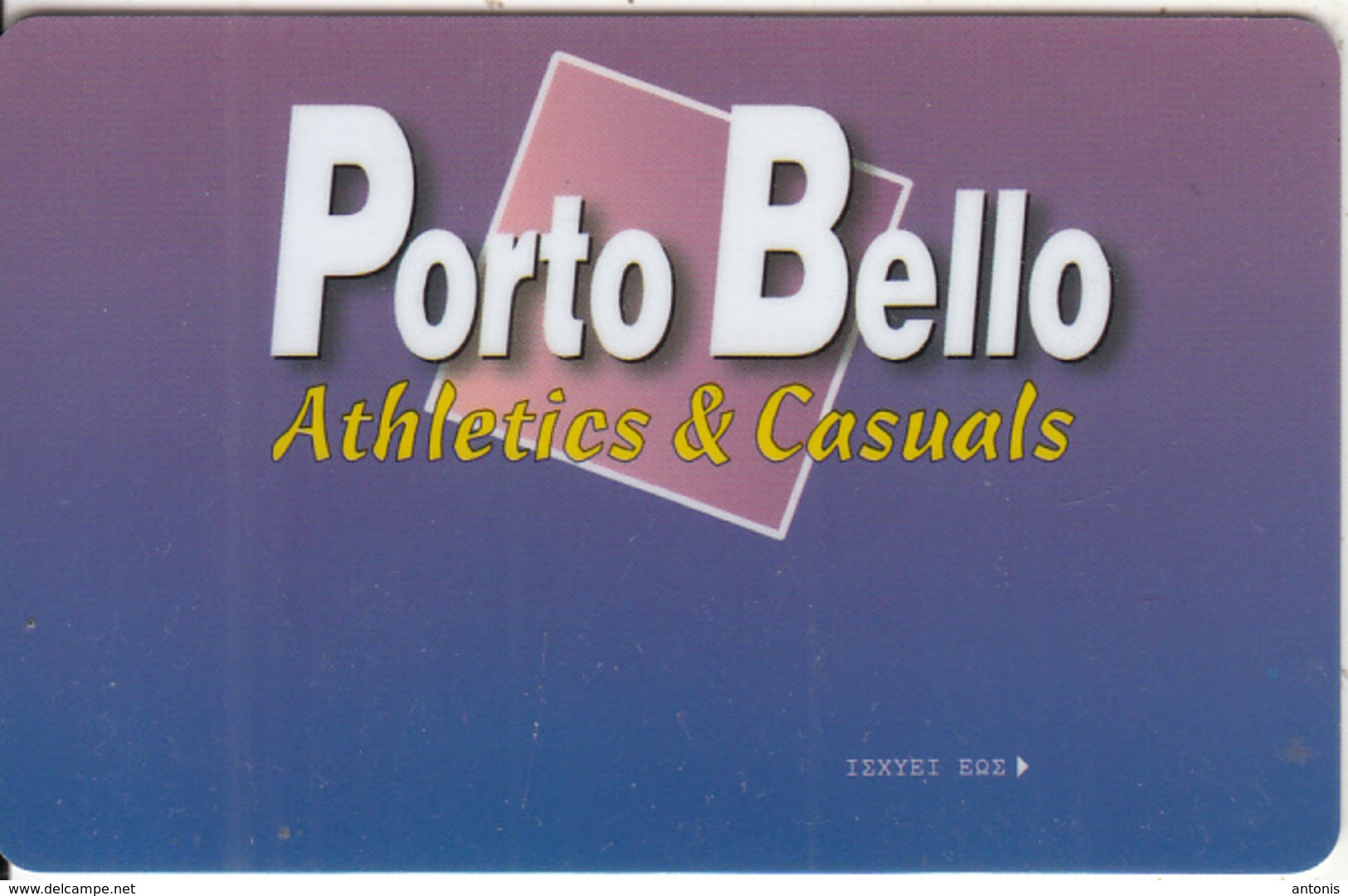 GREECE - Porto Bello, Discount Card, Sample - Other & Unclassified