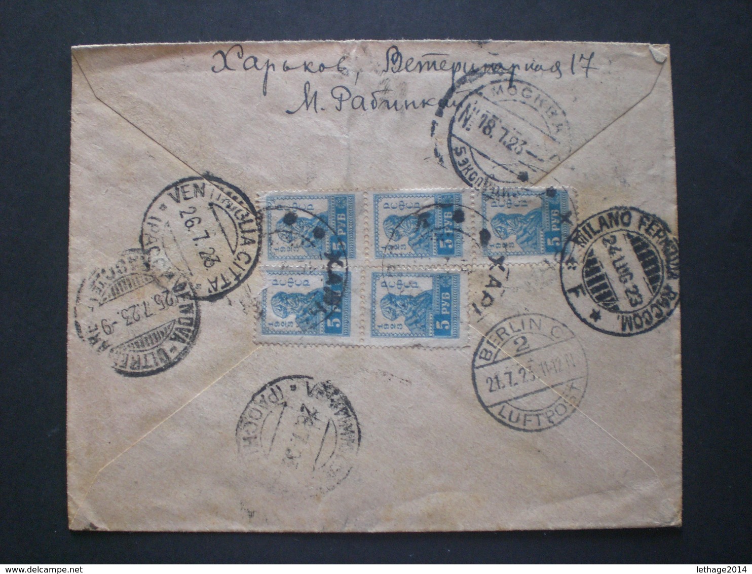 RUSSIA RUSSIE РОССИЯ STAMPS COVER 1923 REGISTER MAIL RUSSLAND TO ITALY RRR RIF. TAGG (136) - Covers & Documents