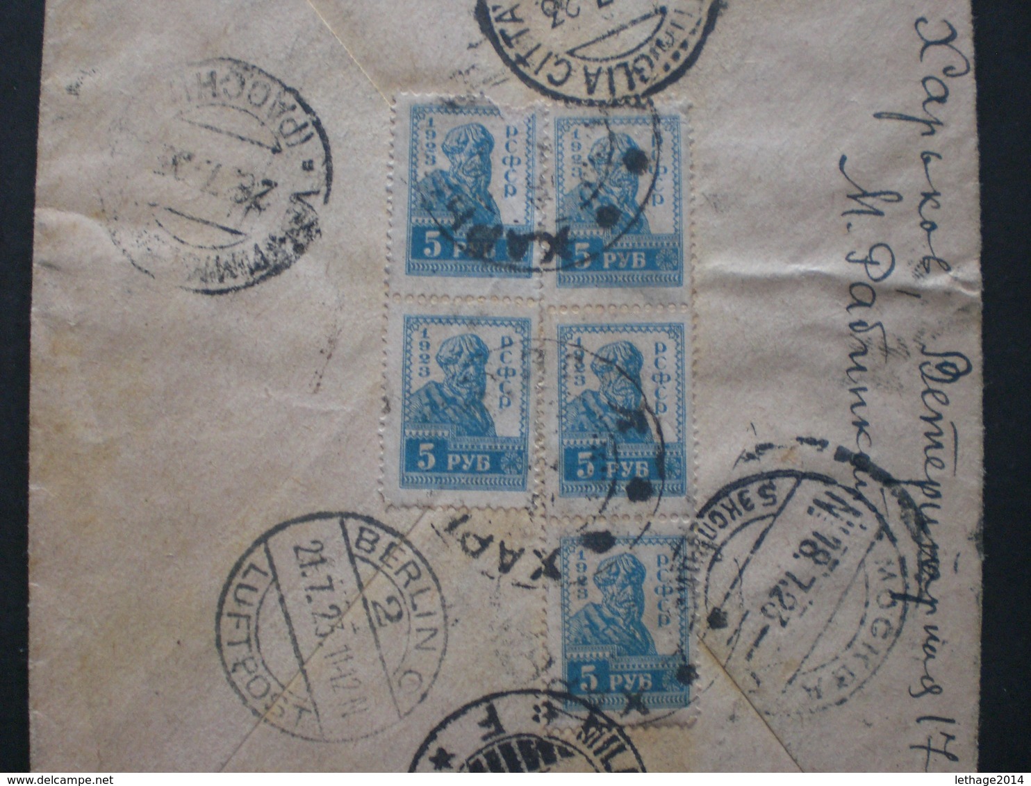 RUSSIA RUSSIE РОССИЯ STAMPS COVER 1923 REGISTER MAIL RUSSLAND TO ITALY RRR RIF. TAGG (136) - Covers & Documents